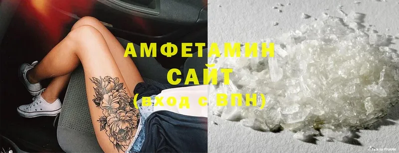 blacksprut ссылка  Белёв  Amphetamine 98% 