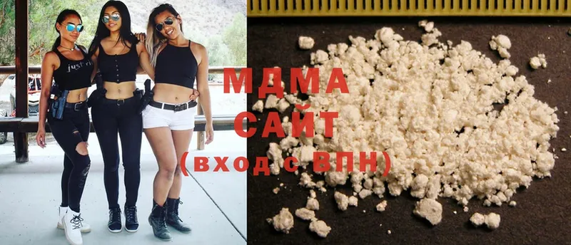 где продают наркотики  Белёв  MDMA кристаллы 